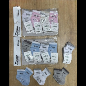 Шкарпетки хлопчик 12 шт. 57806