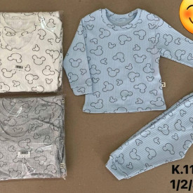 Піжама хлопчик 56771