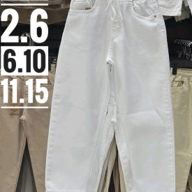 Джинси хлопчик 56744