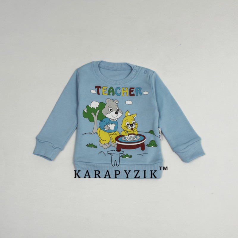 Кофта 13469 Кофта 13469