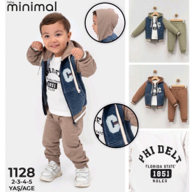 Костюм хлопчик 55219