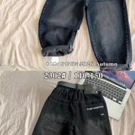 Джинси хлопчик 60044