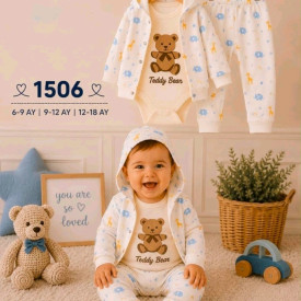 Костюм хлопчик 59571