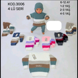 Кофта вязка 56349