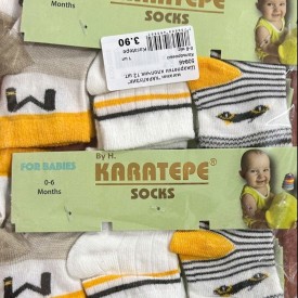 Шкарпетки хлопчик 12 шт. 50846
