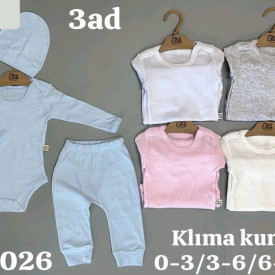 Костюм + шапочка 56396