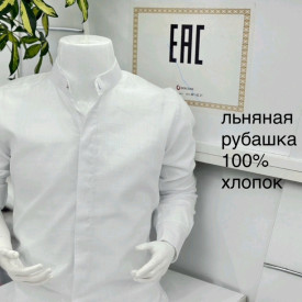 Сорочка стійка хлопчик 53914