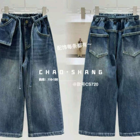 Джинси дівчинка 55568