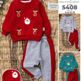 Костюм байка новорічний 56180