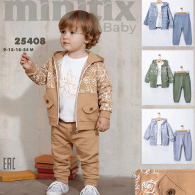 Костюм дівчинка 57202