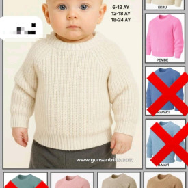 Кофта вязка 56439