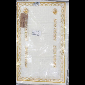 Плед в'язка 57311